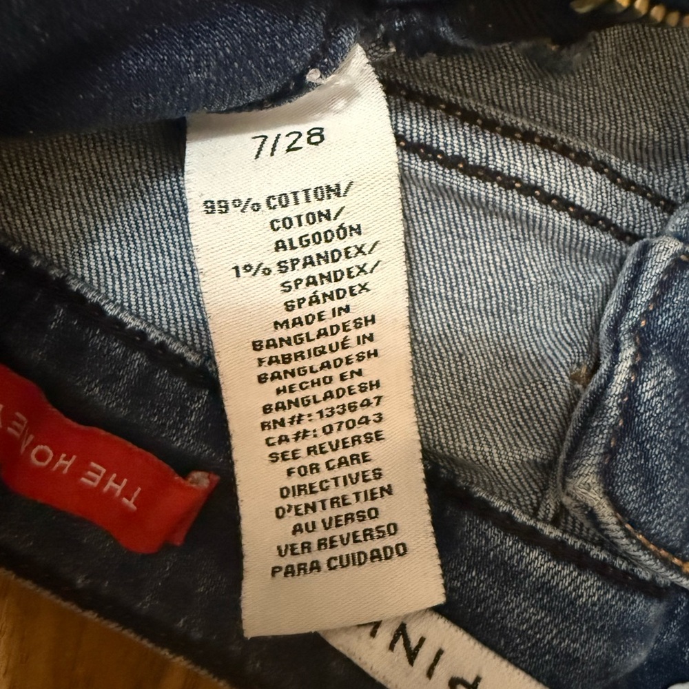 Mega Jeans Bundle - image 8